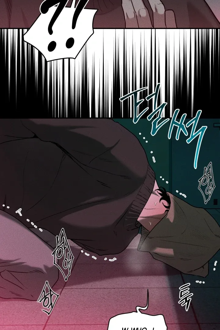 Read Daddy and I chapter 8 image 5 on Lezhin