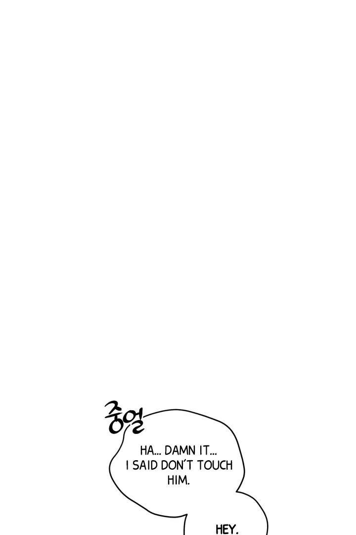Read Daddy and I chapter 8 image 59 on Lezhin