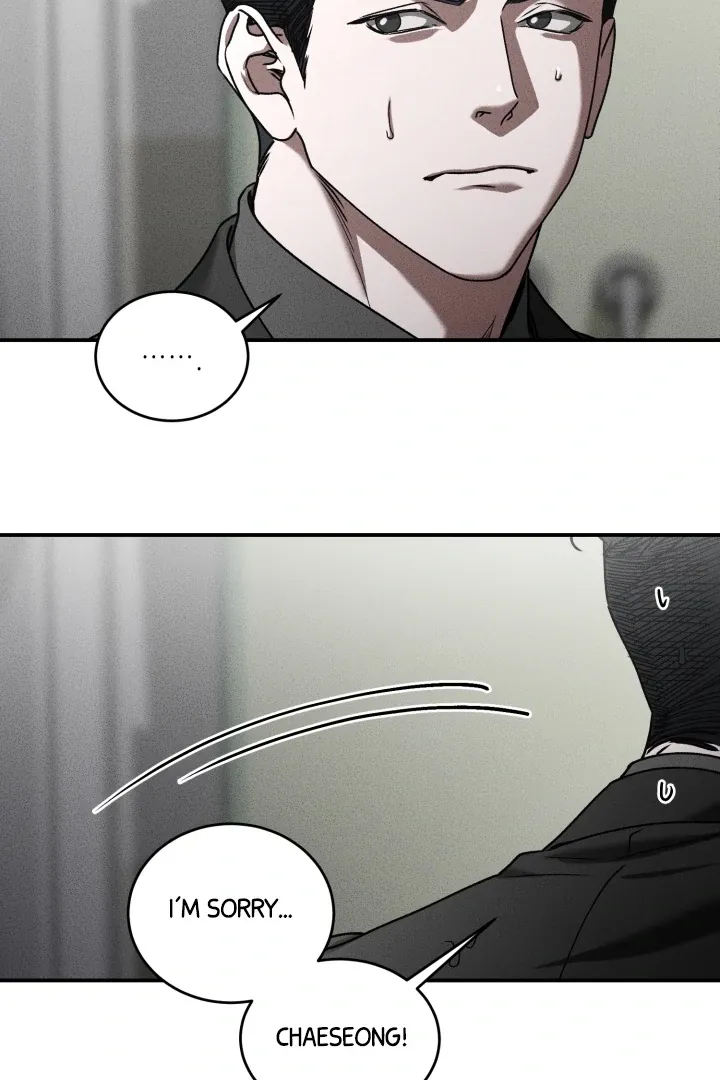 Read Daddy and I chapter 8 image 63 on Lezhin