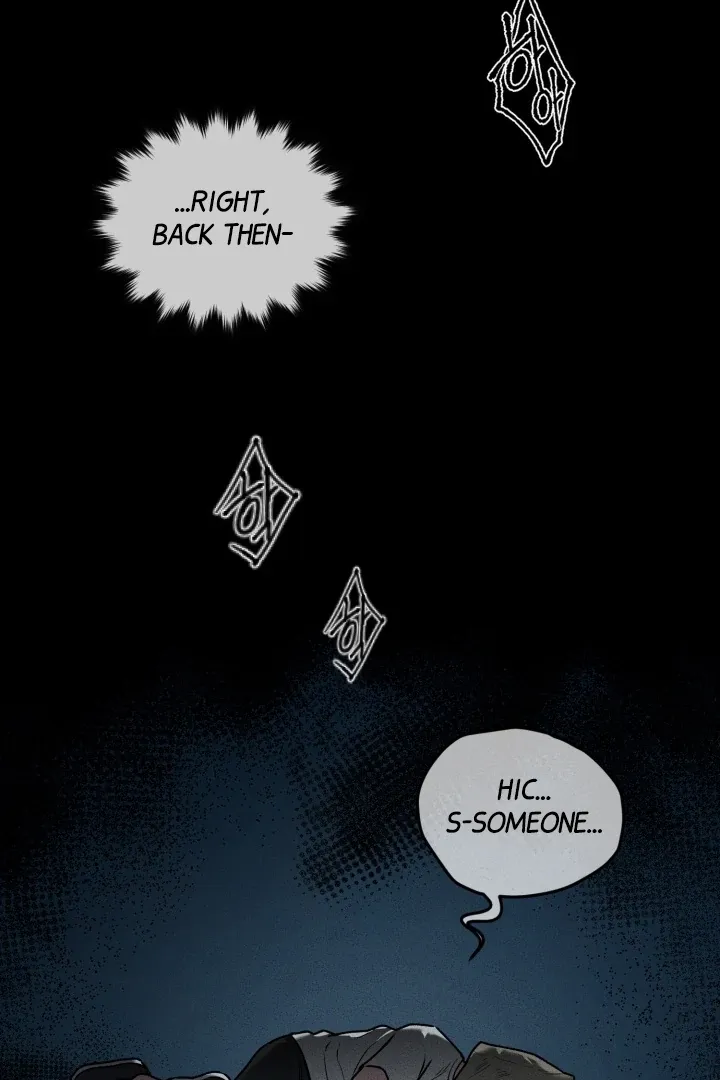 Read Daddy and I chapter 8 image 7 on Lezhin