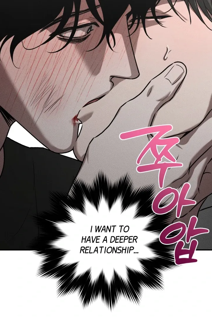 Read Daddy and I chapter 8 image 80 on Lezhin