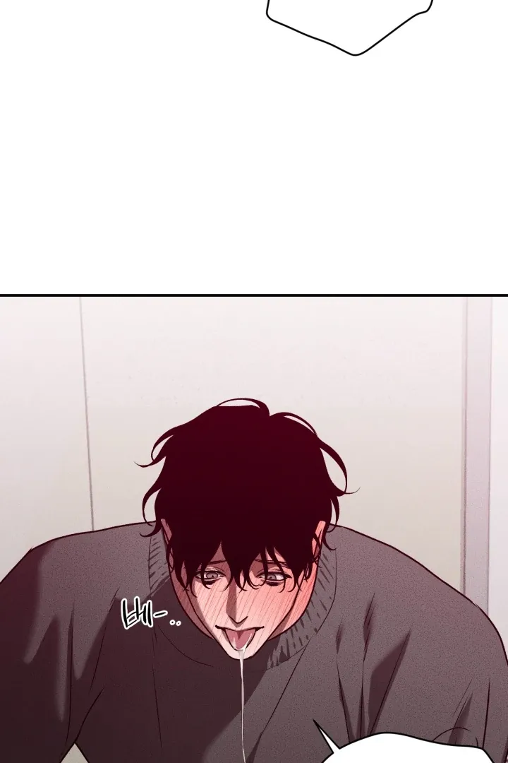 Read Daddy and I chapter 8 image 90 on Lezhin