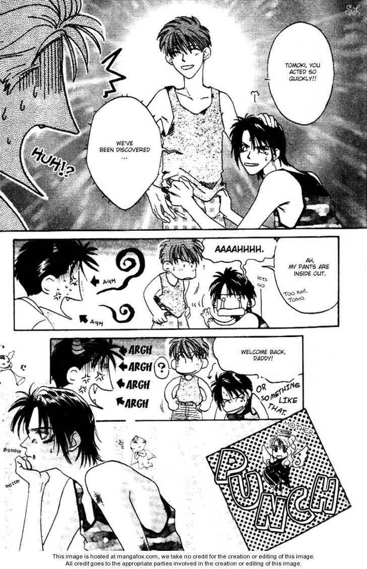 Daddy! Arisawa Family Chapter 1 page 11 - 