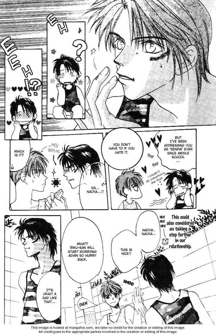 Daddy! Arisawa Family Chapter 1 page 13 - 