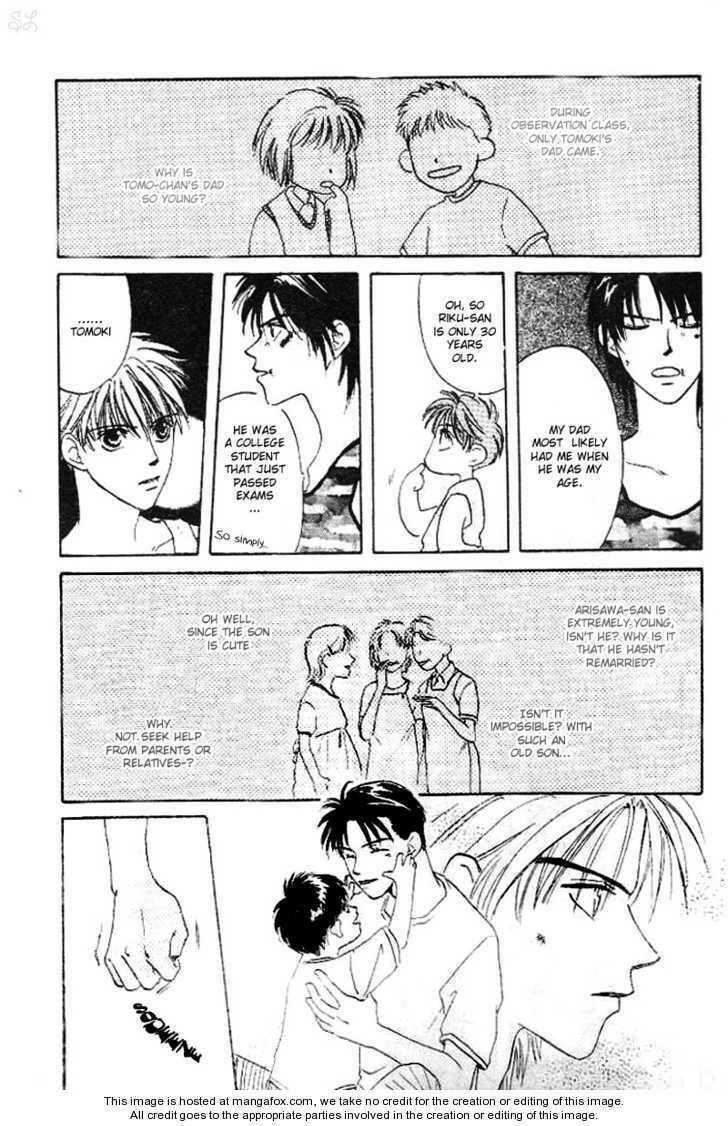 Daddy! Arisawa Family Chapter 1 page 14 - 