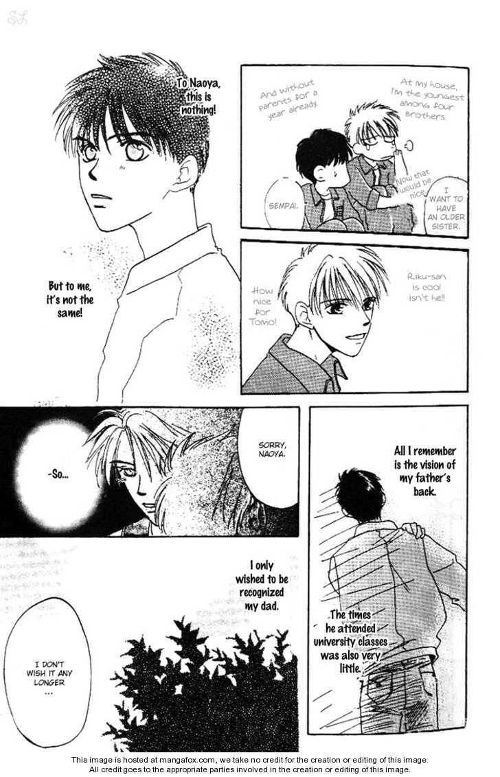 Daddy! Arisawa Family Chapter 1 page 17 - 