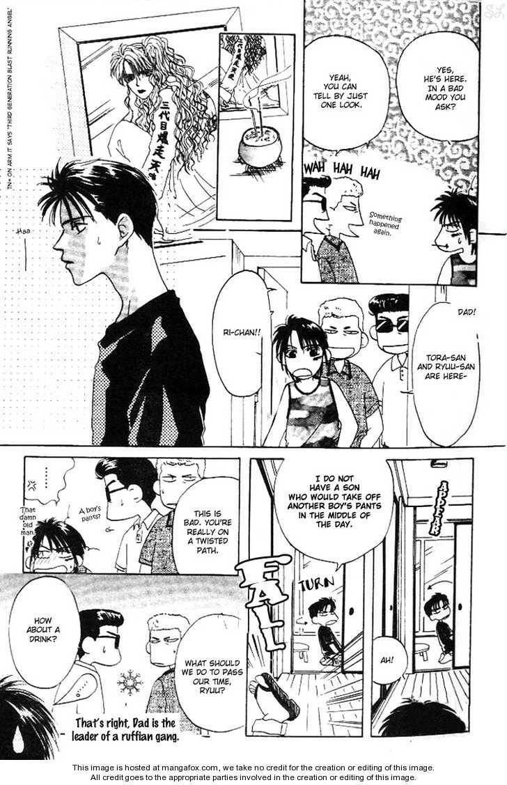 Daddy! Arisawa Family Chapter 1 page 19 - 