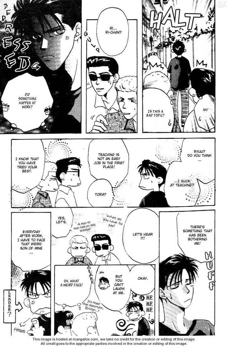 Daddy! Arisawa Family Chapter 1 page 21 - 