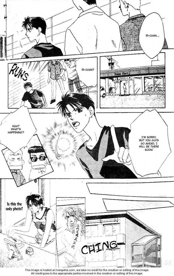 Daddy! Arisawa Family Chapter 1 page 23 - 
