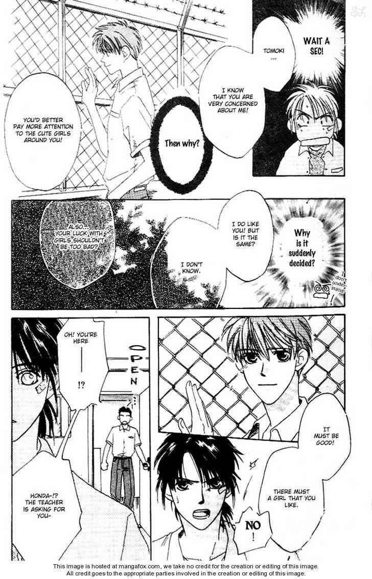 Daddy! Arisawa Family Chapter 1 page 27 - 