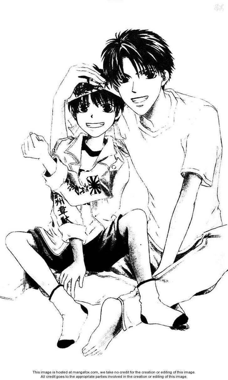 Daddy! Arisawa Family Chapter 1 page 4 - 