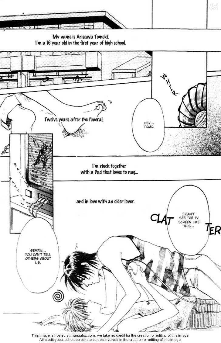 Daddy! Arisawa Family Chapter 1 page 7 - 