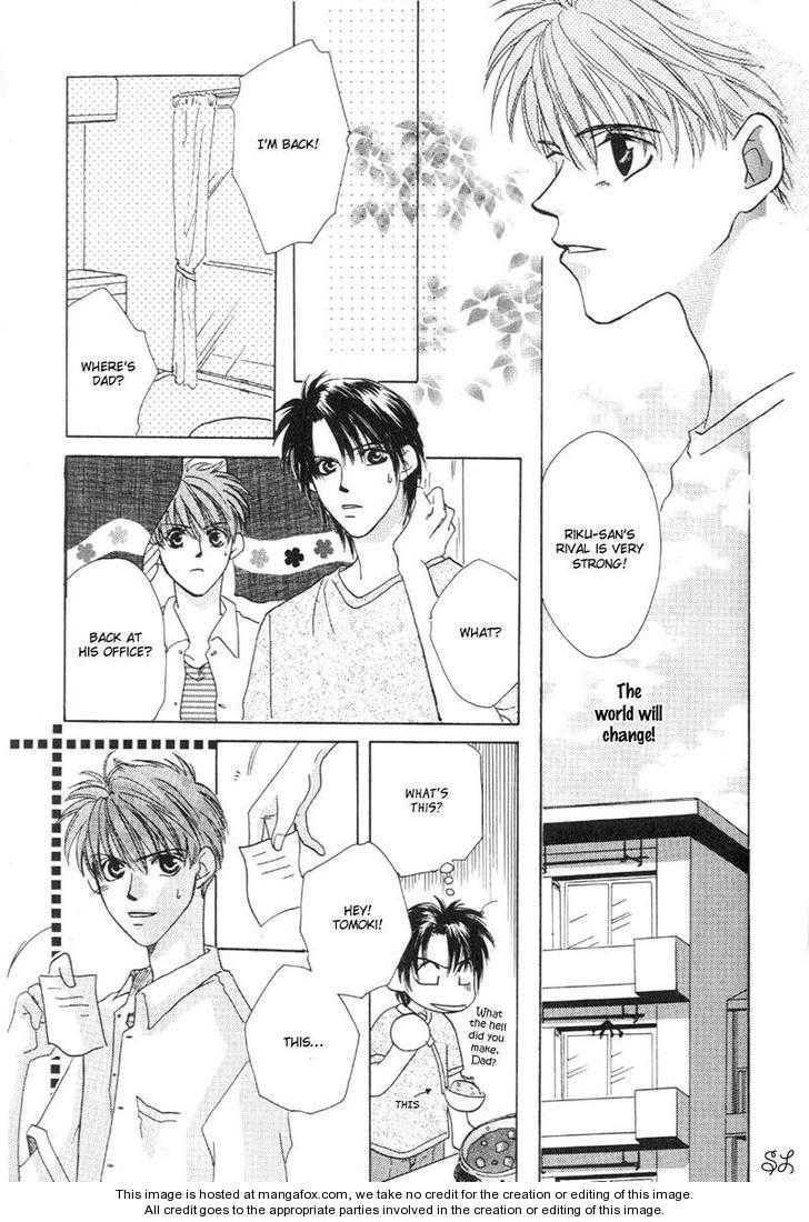 Daddy! Arisawa Family Chapter 2 page 17 - 