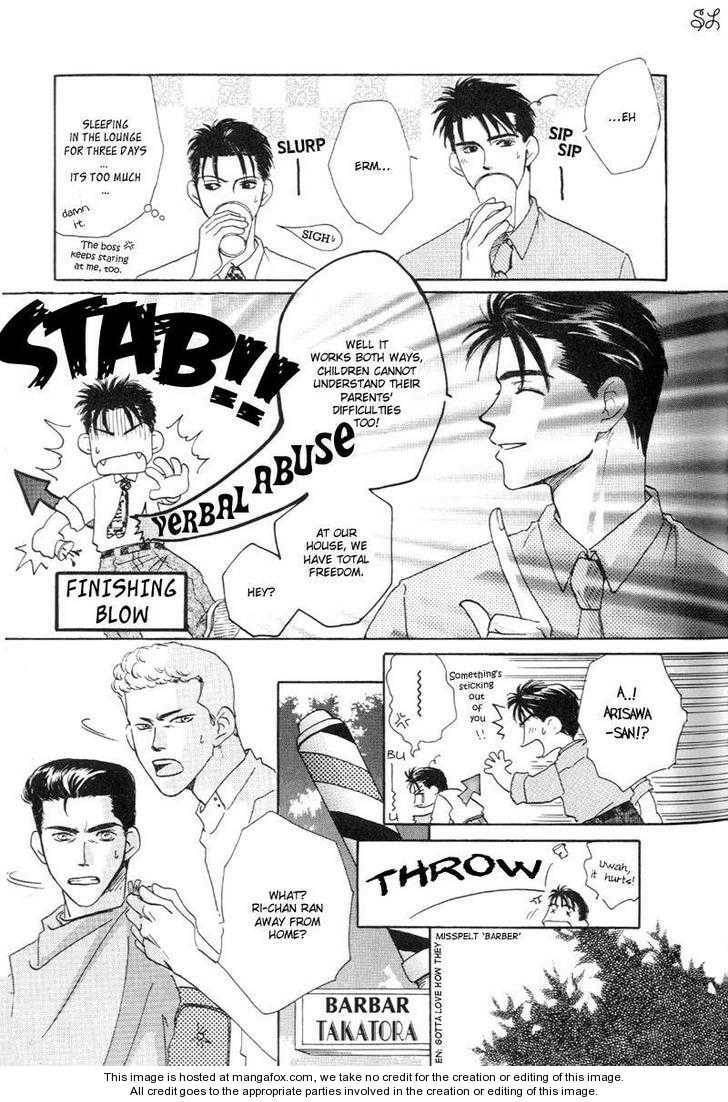 Daddy! Arisawa Family Chapter 2 page 21 - 
