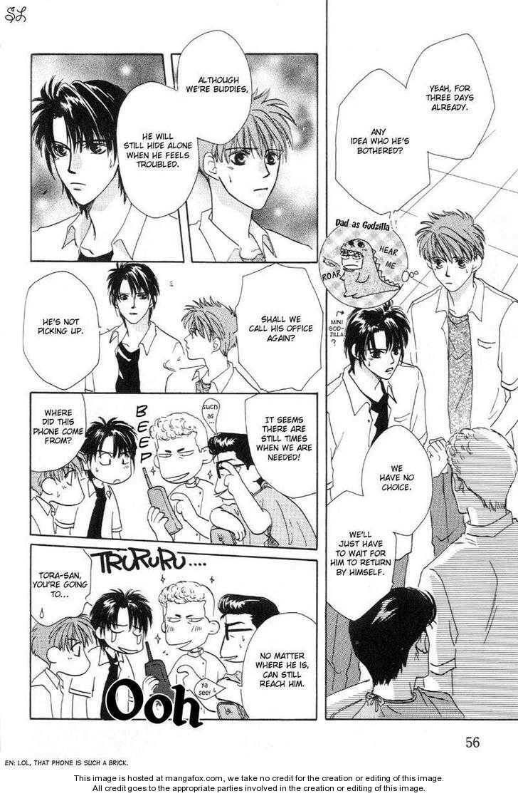 Daddy! Arisawa Family Chapter 2 page 22 - 