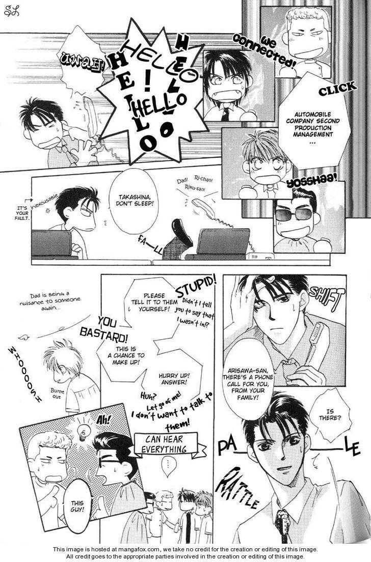 Daddy! Arisawa Family Chapter 2 page 23 - 