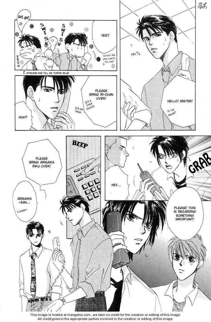 Daddy! Arisawa Family Chapter 2 page 24 - 