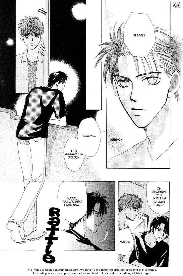 Daddy! Arisawa Family Chapter 2 page 25 - 