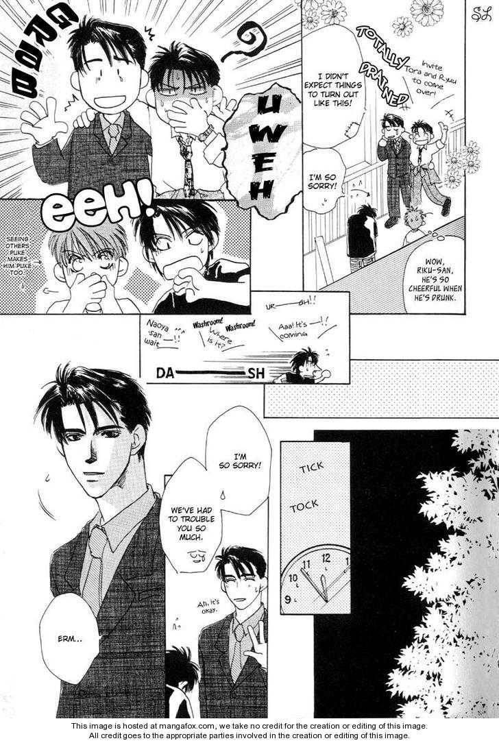 Daddy! Arisawa Family Chapter 2 page 27 - 