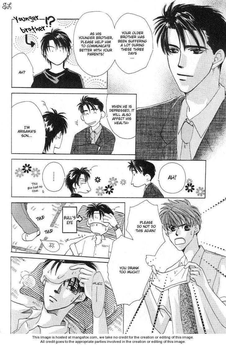 Daddy! Arisawa Family Chapter 2 page 28 - 