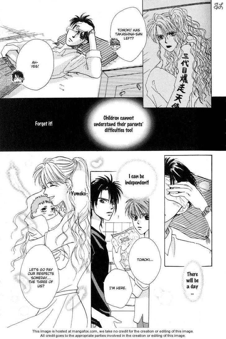 Daddy! Arisawa Family Chapter 2 page 29 - 