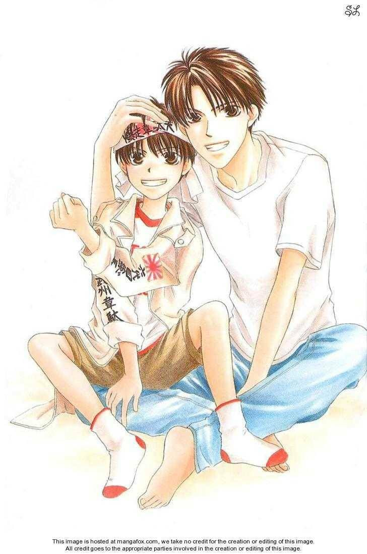 Daddy! Arisawa Family Chapter 2 page 4 - 