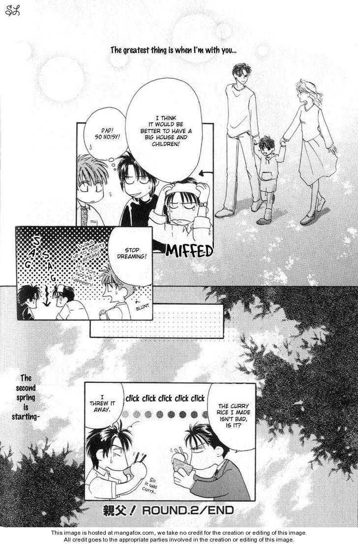 Daddy! Arisawa Family Chapter 2 page 32 - 