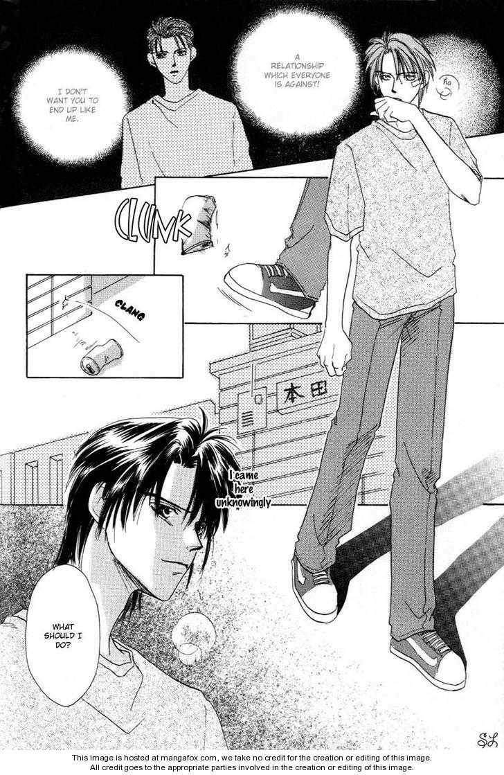 Daddy! Arisawa Family Chapter 2 page 6 - 
