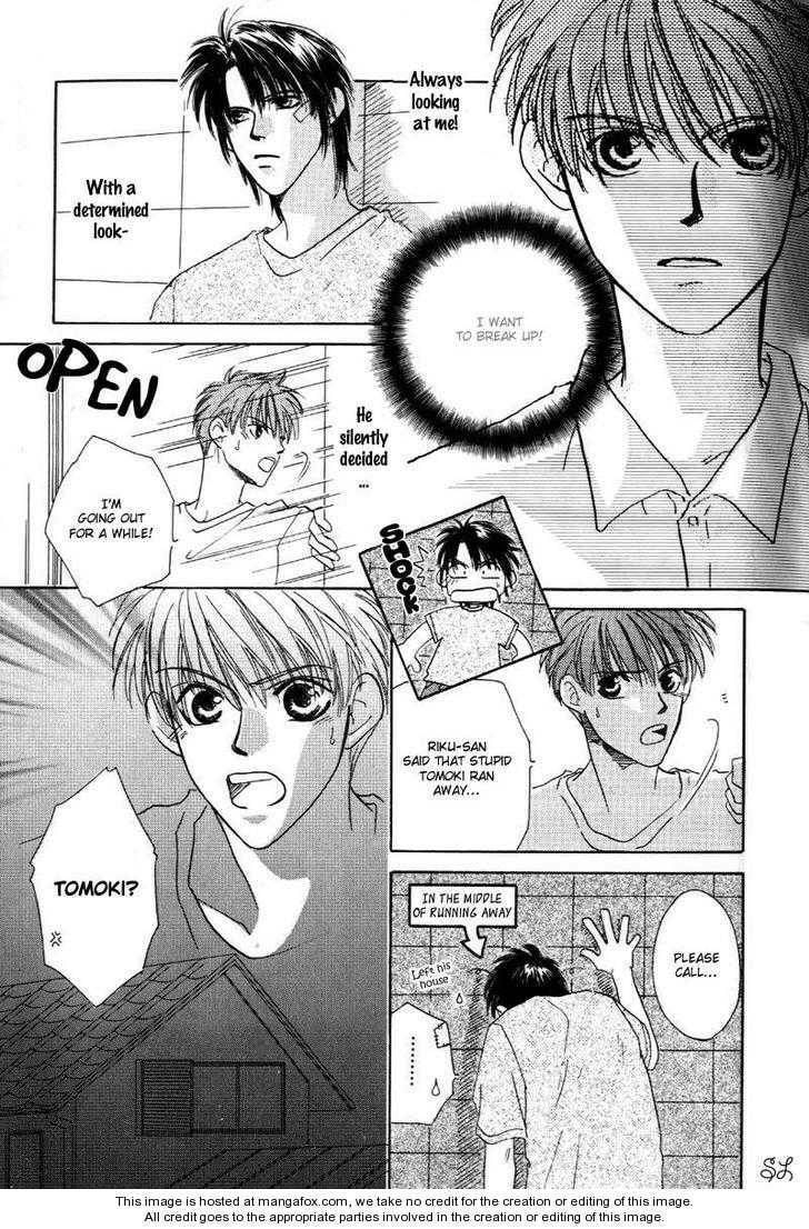 Daddy! Arisawa Family Chapter 2 page 7 - 