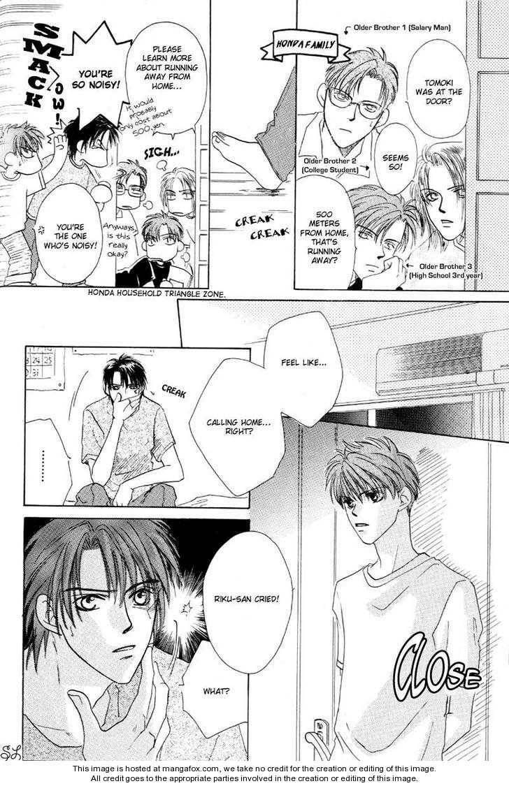 Daddy! Arisawa Family Chapter 2 page 8 - 