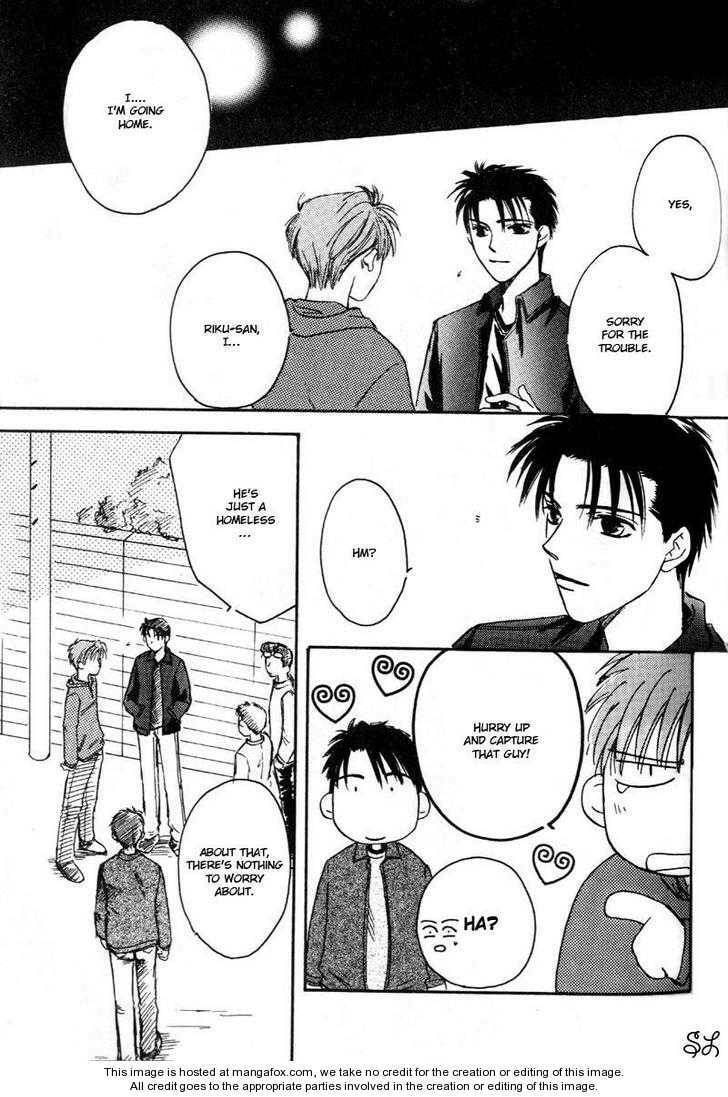 Daddy! Arisawa Family Chapter 3 page 102 - 