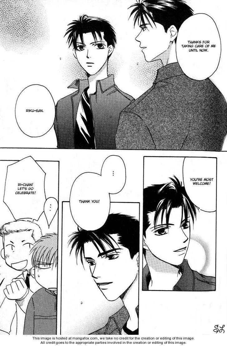 Daddy! Arisawa Family Chapter 3 page 104 - 