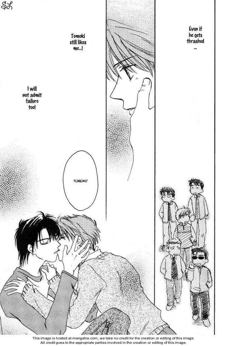 Daddy! Arisawa Family Chapter 3 page 110 - 