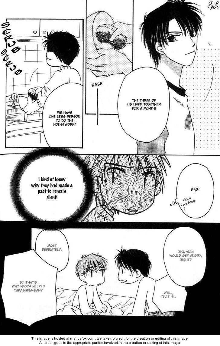 Daddy! Arisawa Family Chapter 3 page 117 - 