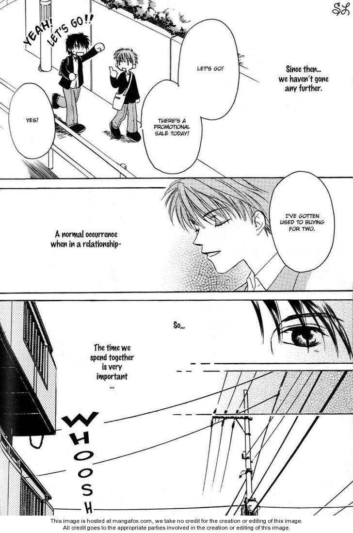 Daddy! Arisawa Family Chapter 3 page 13 - 