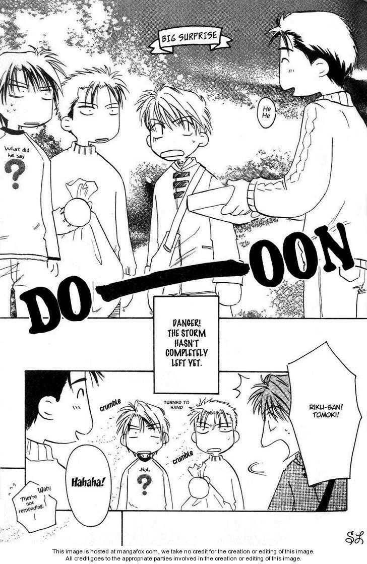 Daddy! Arisawa Family Chapter 3 page 124 - 