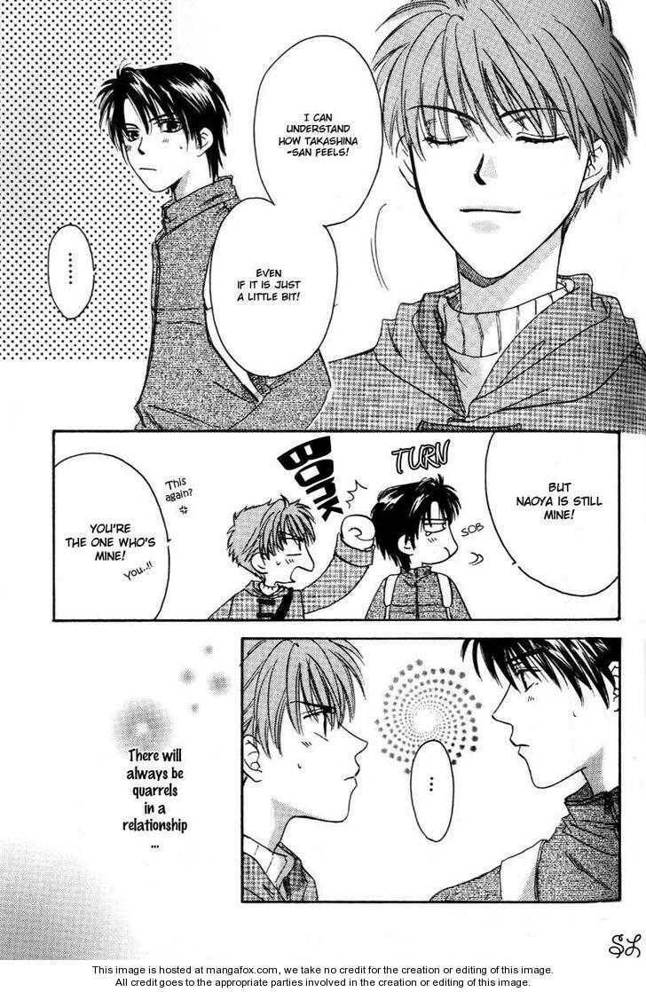Daddy! Arisawa Family Chapter 3 page 126 - 