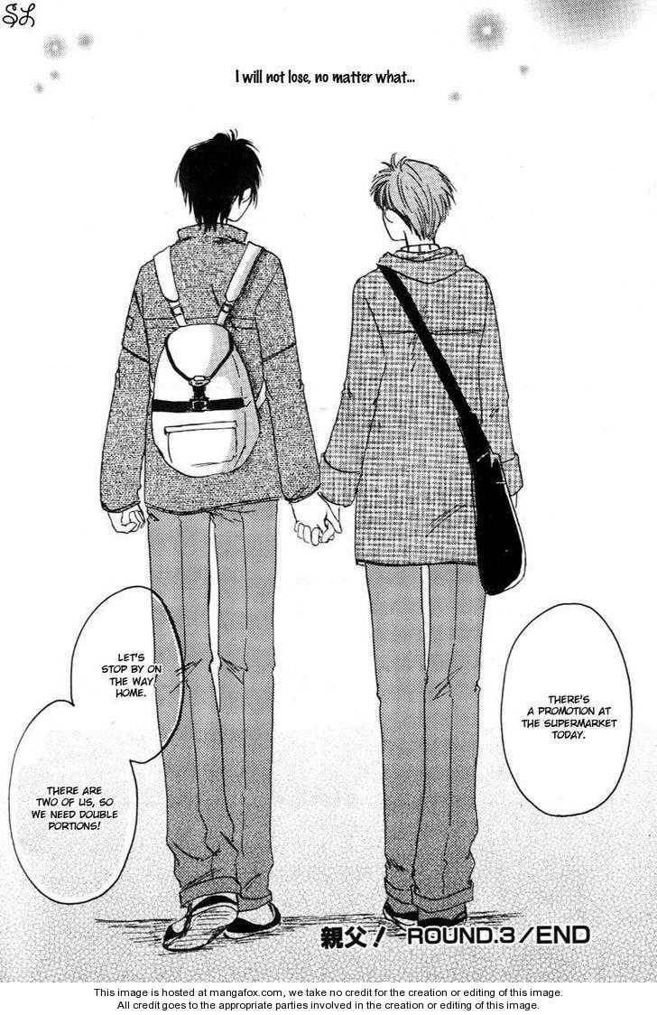 Daddy! Arisawa Family Chapter 3 page 129 - 