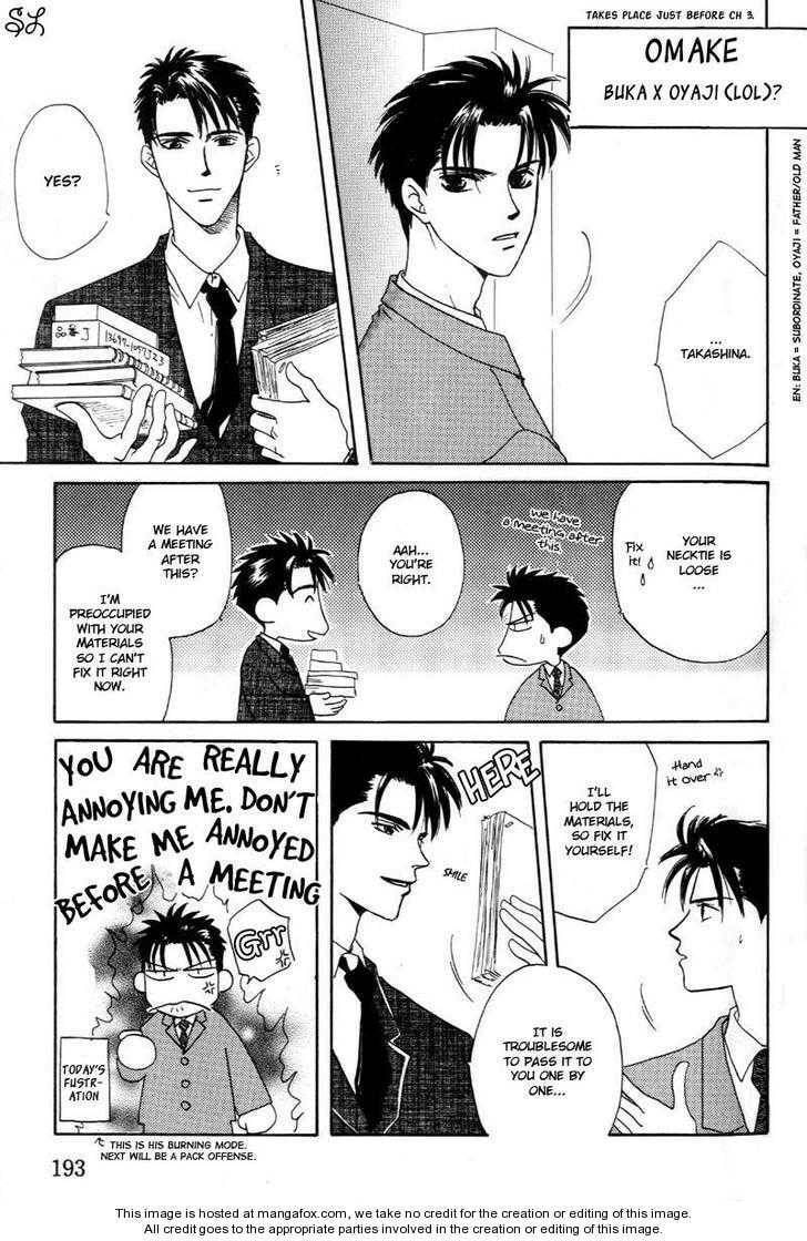 Daddy! Arisawa Family Chapter 3 page 130 - 