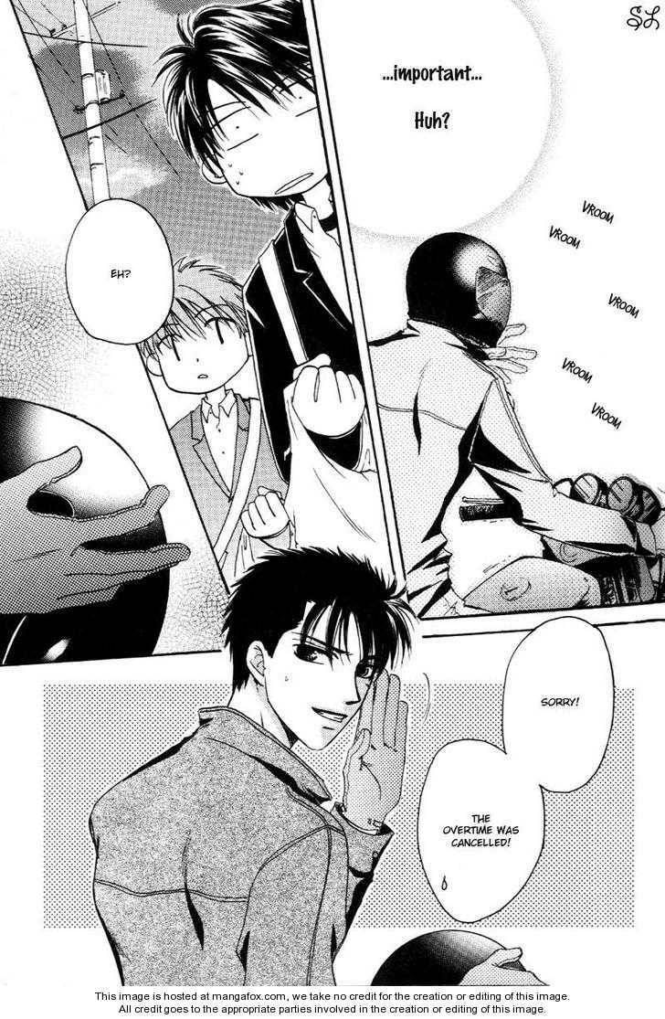 Daddy! Arisawa Family Chapter 3 page 14 - 