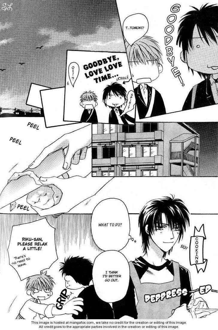 Daddy! Arisawa Family Chapter 3 page 15 - 