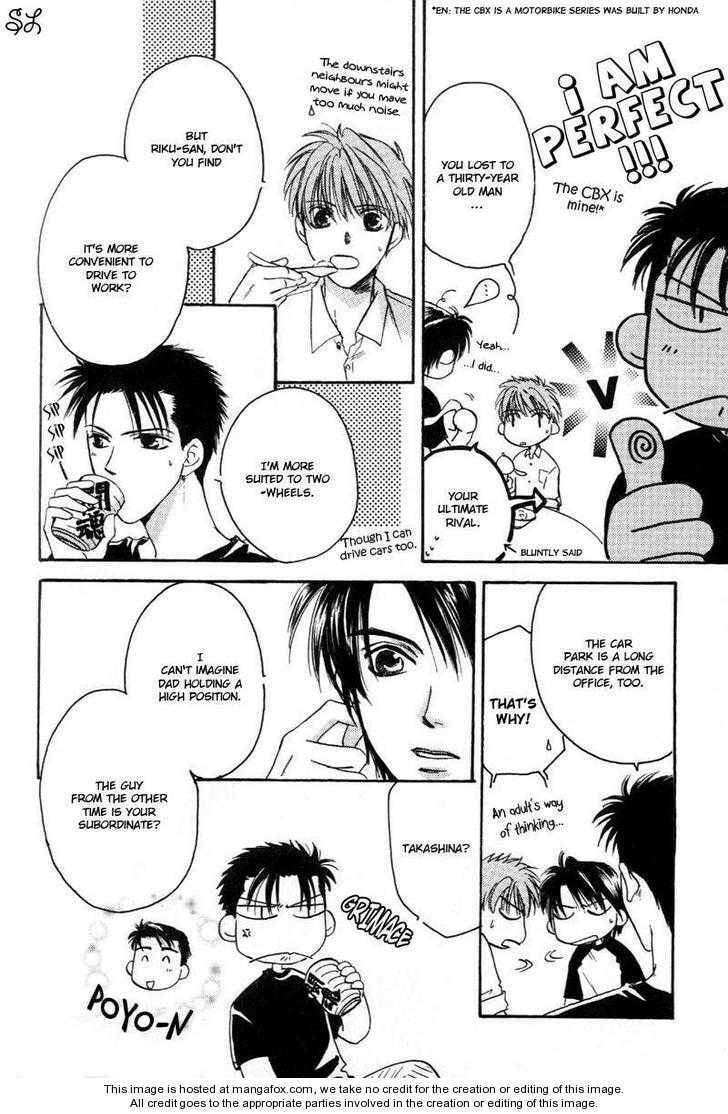 Daddy! Arisawa Family Chapter 3 page 17 - 