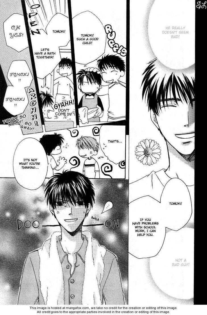 Daddy! Arisawa Family Chapter 3 page 32 - 