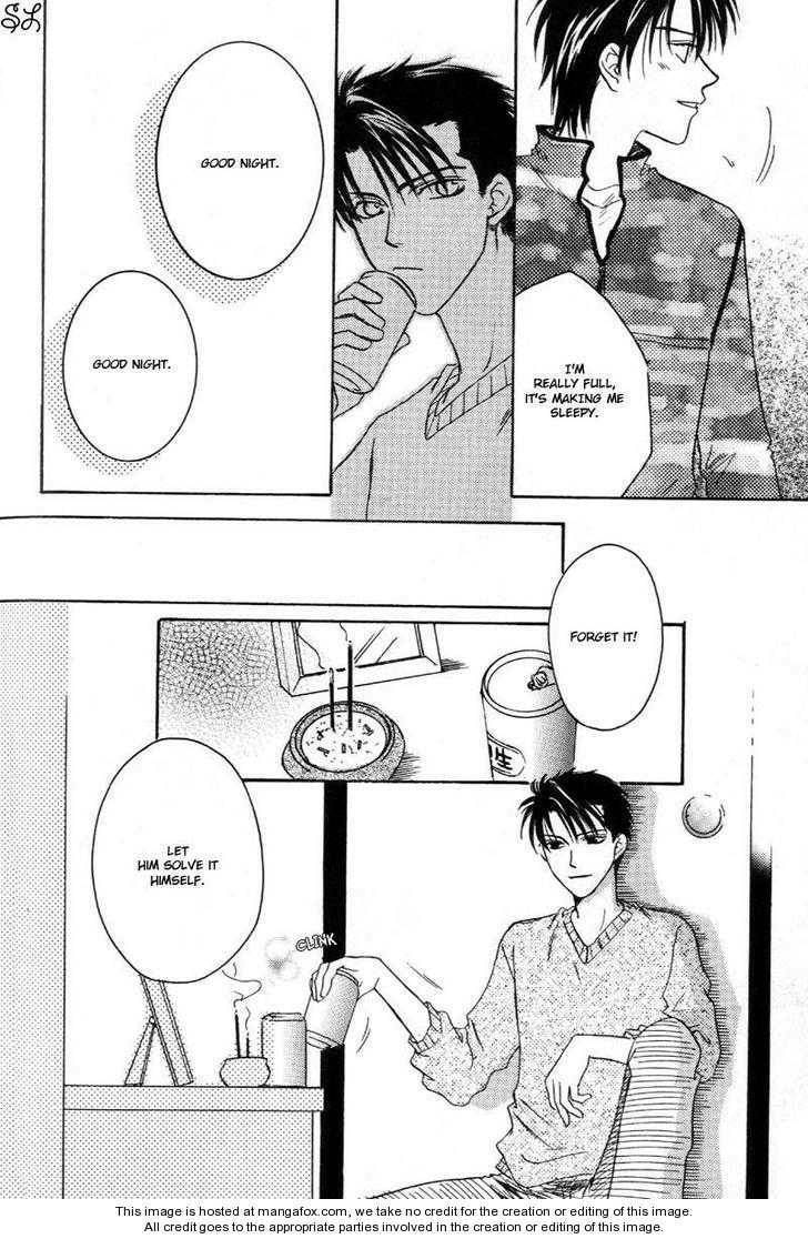 Daddy! Arisawa Family Chapter 3 page 45 - 