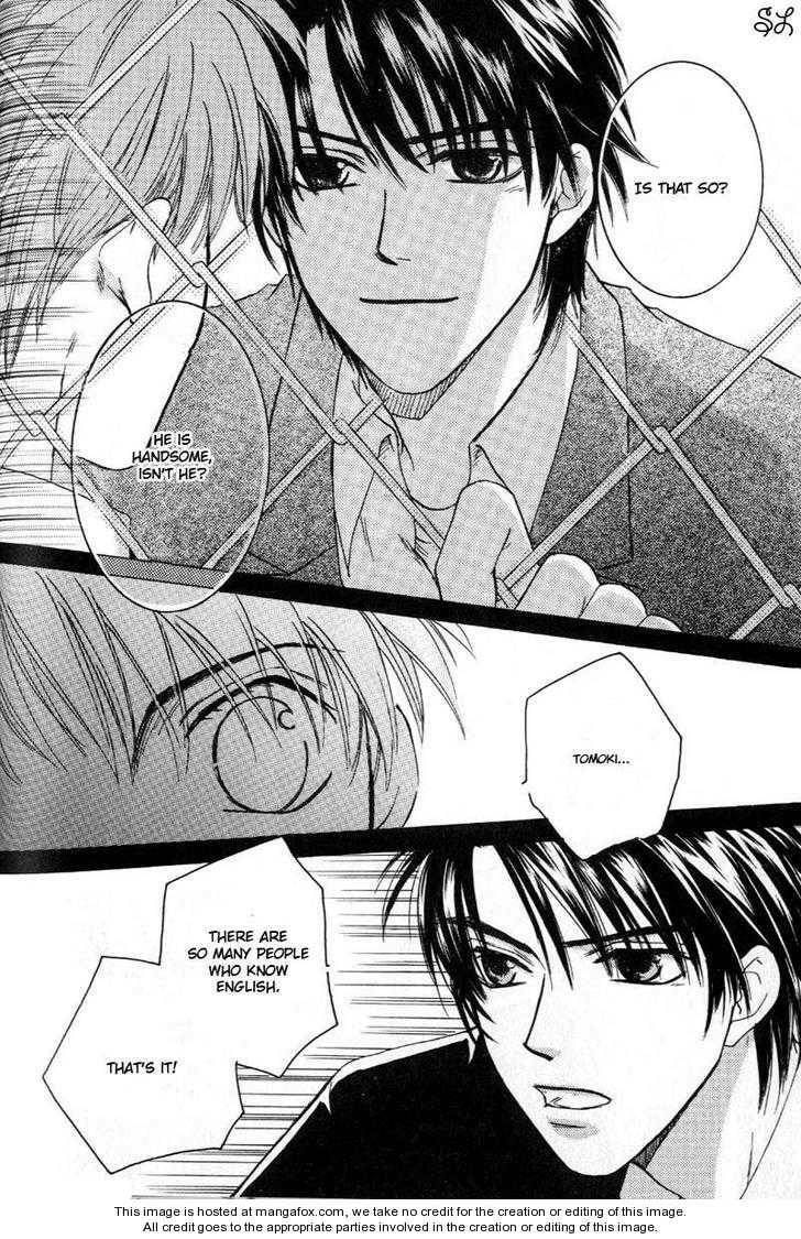 Daddy! Arisawa Family Chapter 3 page 53 - 