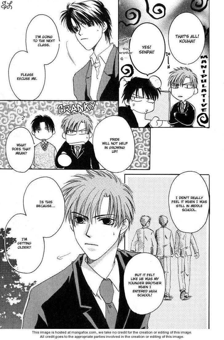 Daddy! Arisawa Family Chapter 3 page 58 - 