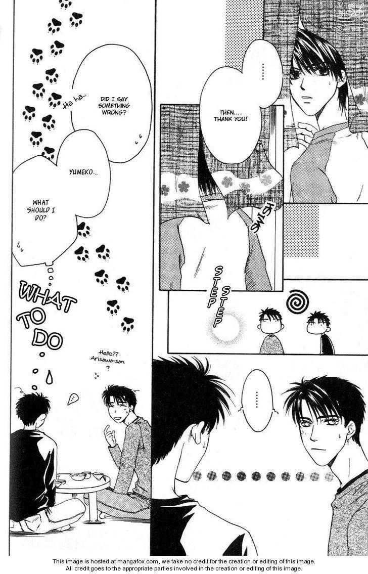 Daddy! Arisawa Family Chapter 3 page 61 - 