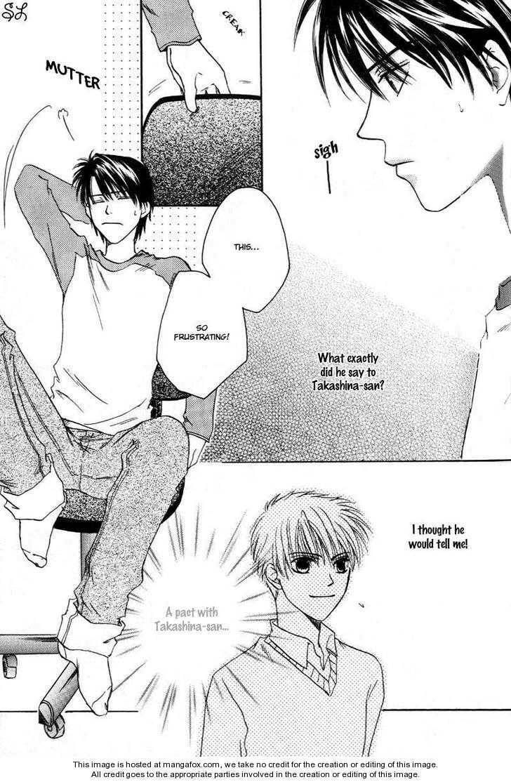 Daddy! Arisawa Family Chapter 3 page 62 - 