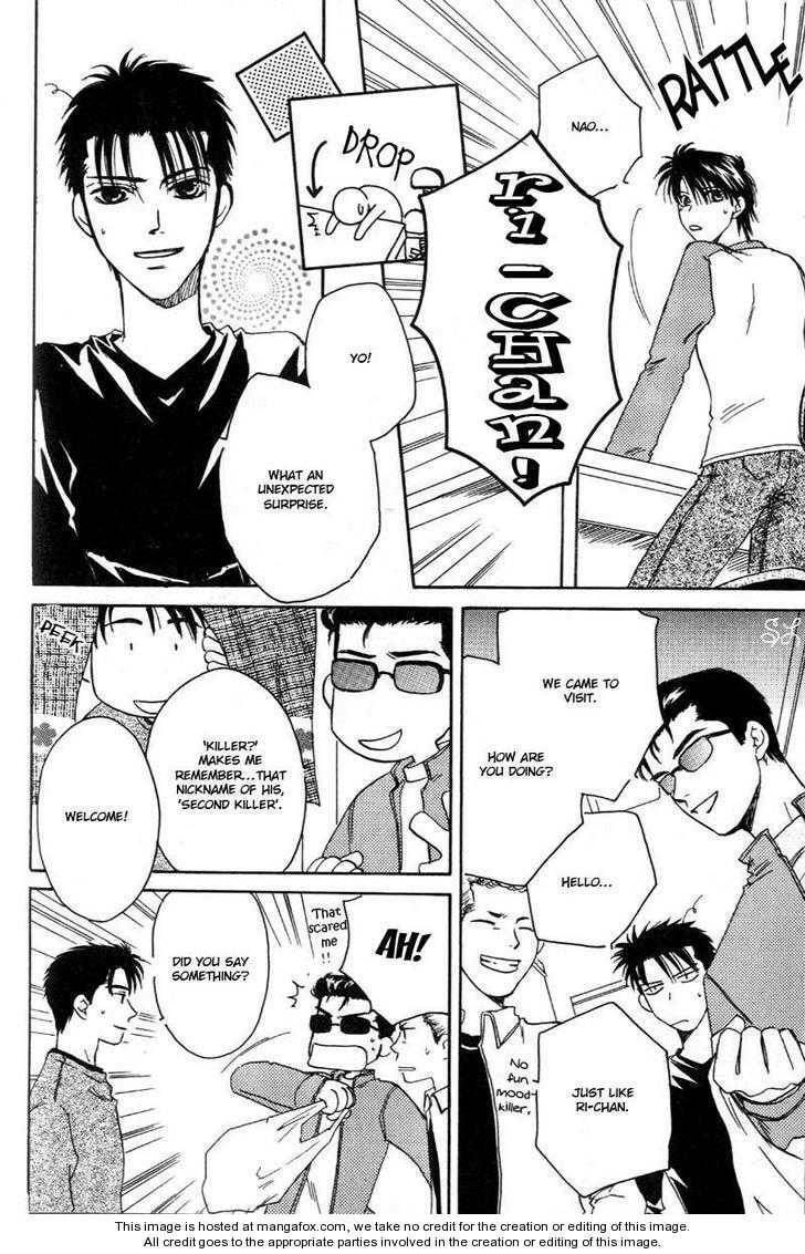 Daddy! Arisawa Family Chapter 3 page 65 - 
