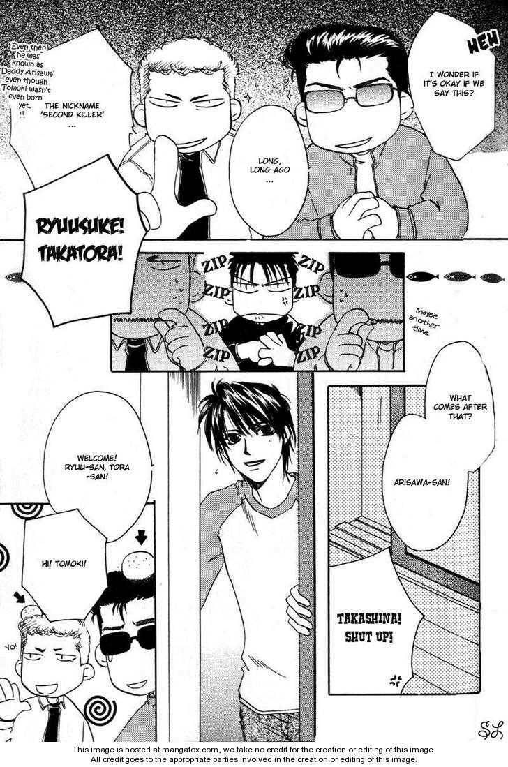Daddy! Arisawa Family Chapter 3 page 66 - 